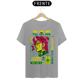 Nome do produto T-shirt Premium JoJo's Noriaki Kakyoin