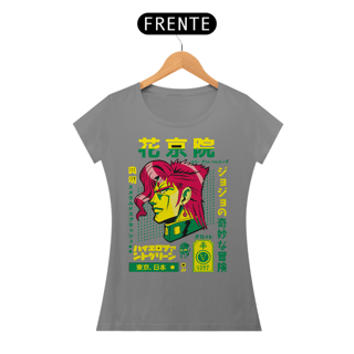 Nome do produto T-shirt Feminino JoJo's Noriaki Kakyoin