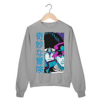 Nome do produto Moletom Fechado JoJo's Bizarre Adventure