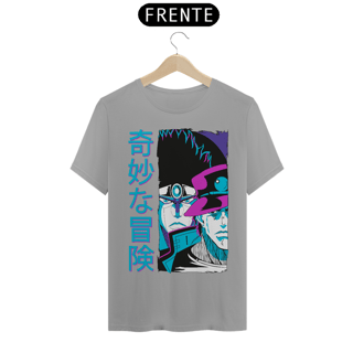 Nome do produto T-shirt Premium JoJo Bizarre Dventure