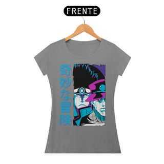Nome do produto T-shirt Feminino JoJo's Bizarre Adventure