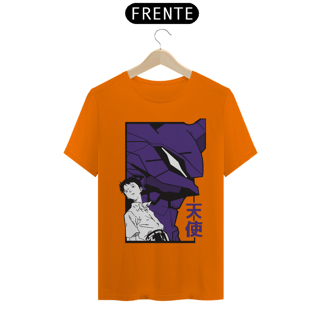 Nome do produto Evangelion 02 Unissex
