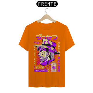 Nome do produto T-shirt Premium Joseph Joestar