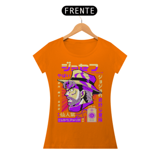 Nome do produto T-shirt Feminino Joseph Joestar
