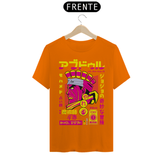 Nome do produto T-shirt JoJo Mohammed Avdol