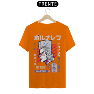 Nome do produto T-shirt Premium JoJo's Jean Pierre Polnareff