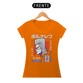 Nome do produto T-shirt Feminino JoJo's Jean Pierre Polnareff