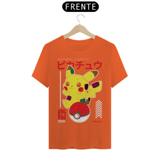 Nome do produto T-shirt Premium Pokémon Pikachu