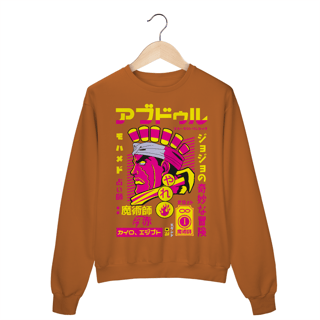 Nome do produto Moletom Fechado JoJo Mohammed Avdol