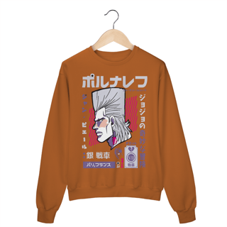Nome do produto Moletom Fechado JoJo's Jean Pierre Polnareff