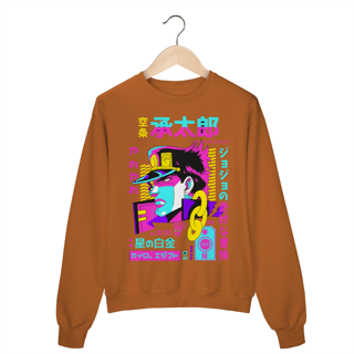 Nome do produto Moletom fechado JoJo's Jotaro Kujo
