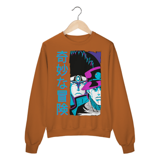 Nome do produto Moletom Fechado JoJo's Bizarre Adventure