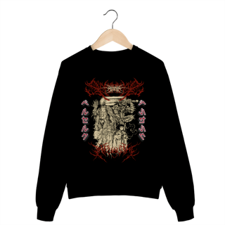 Nome do produto Moletom Berserk IV