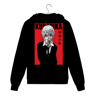 Nome do produto Moletom Zíper HXH Kurapika