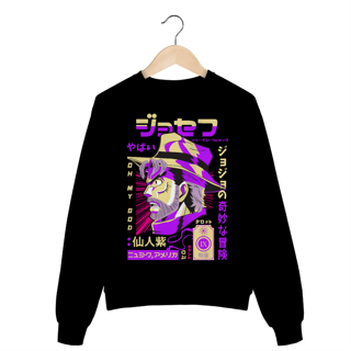 Nome do produto Moletom Fechado Joseph Joestar