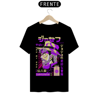 Nome do produto T-shirt Premium Joseph Joestar