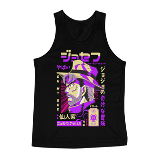 Nome do produto Gym JoJo’s Bizarre Adventure Joseph Joestar