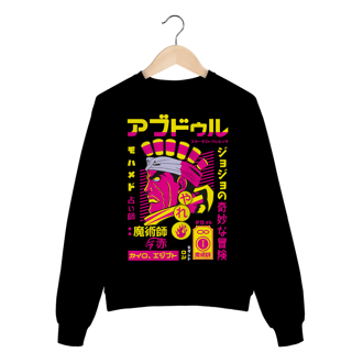 Nome do produto Moletom Fechado JoJo Mohammed Avdol