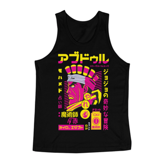 Nome do produto Gym JoJo’s Bizarre Adventure Mohammed Avdol