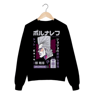 Nome do produto Moletom Fechado JoJo's Jean Pierre Polnareff