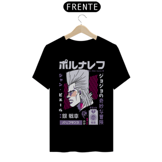 Nome do produto T-shirt Premium JoJo's Jean Pierre Polnareff