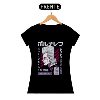 Nome do produto T-shirt Feminino JoJo's Jean Pierre Polnareff