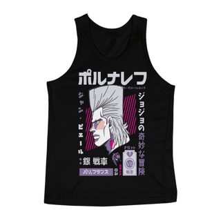 Nome do produto Gym JoJo’s Bizarre Adventure Jean Pierre Polnareff