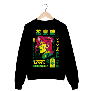 Nome do produto Moletom Fechado JoJo's Noriaki Kakyoin