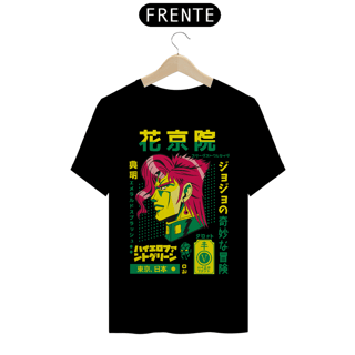 Nome do produto T-shirt Premium JoJo's Noriaki Kakyoin