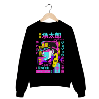 Nome do produto Moletom fechado JoJo's Jotaro Kujo