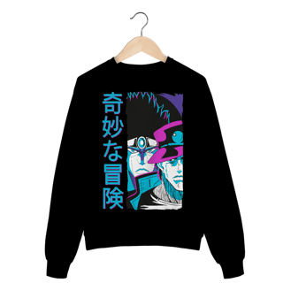 Nome do produto Moletom Fechado JoJo's Bizarre Adventure