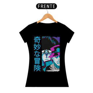 Nome do produto T-shirt Feminino JoJo's Bizarre Adventure