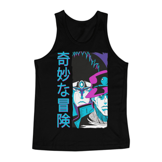 Nome do produto Gym JoJo's Bizarre Adventure Joseph Joestar