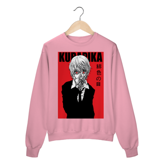 Nome do produto Moletom Fechado HxH Kurapika