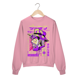 Nome do produto Moletom Fechado Joseph Joestar