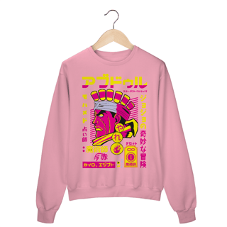 Nome do produto Moletom Fechado JoJo Mohammed Avdol