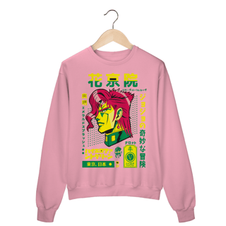 Nome do produto Moletom Fechado JoJo's Noriaki Kakyoin