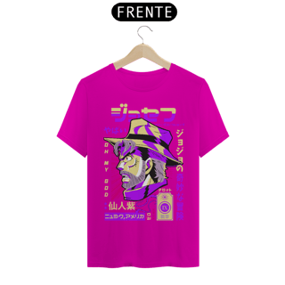 Nome do produto T-shirt Premium Joseph Joestar