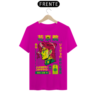Nome do produto T-shirt Premium JoJo's Noriaki Kakyoin