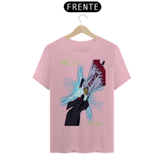 Nome do produto Namikaze Minato 03 Unissex