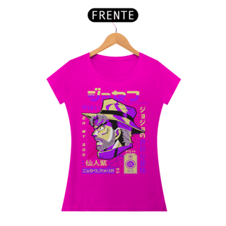 Nome do produto T-shirt Feminino Joseph Joestar