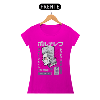 Nome do produto T-shirt Feminino JoJo's Jean Pierre Polnareff