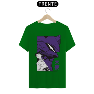 Nome do produto Evangelion 02 Unissex