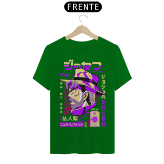 Nome do produto T-shirt Premium Joseph Joestar