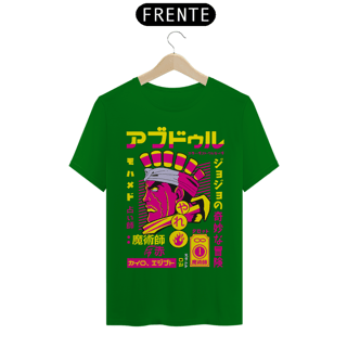 Nome do produto T-shirt JoJo Mohammed Avdol