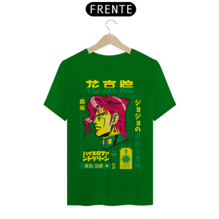 Nome do produto T-shirt Premium JoJo's Noriaki Kakyoin