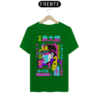 Nome do produto T-shirt Premium JoJo's Jotaro Kujo