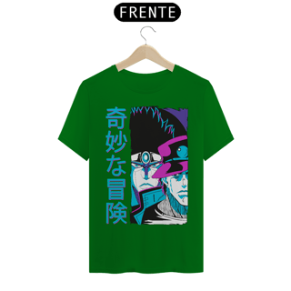 Nome do produto T-shirt Premium JoJo Bizarre Dventure
