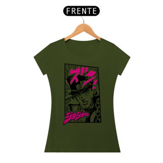 Nome do produto T-shirt Feminino Premium Jotaro Kujo