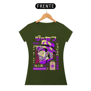 Nome do produto T-shirt Feminino Joseph Joestar